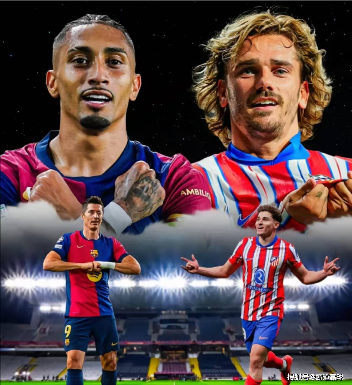 爱游戏中国 -包含Scout连续七场比赛得分超过比分优势明显，巴塞罗那挑战极限！的词条