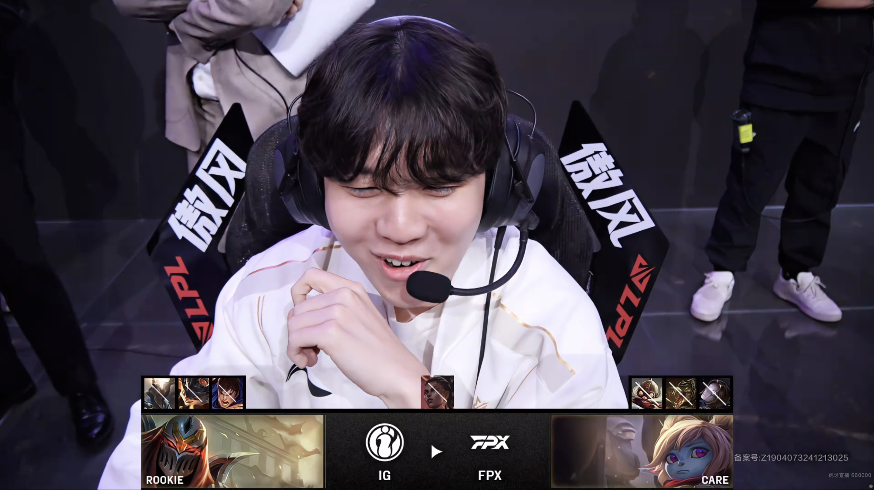 爱游戏中国 - JackeyLove关键节点出色防守，SKT带队取胜！